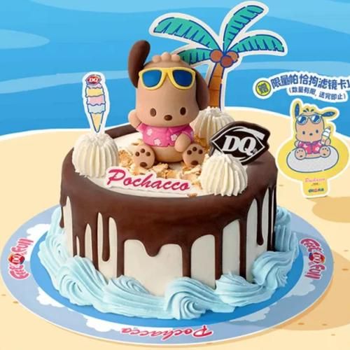 冰雪皇后优惠券怎么用_最新领取渠道