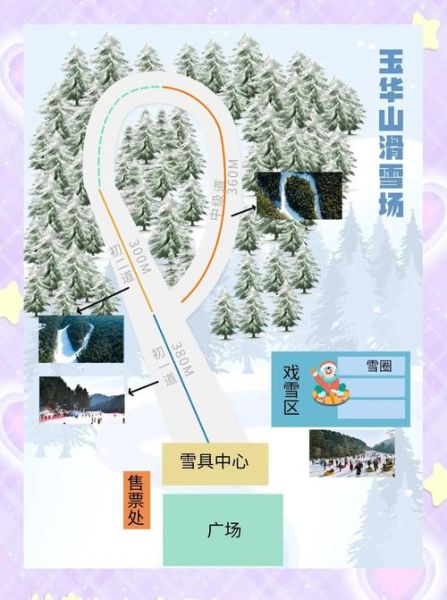 冰雪皇后优惠券怎么用_最新领取渠道