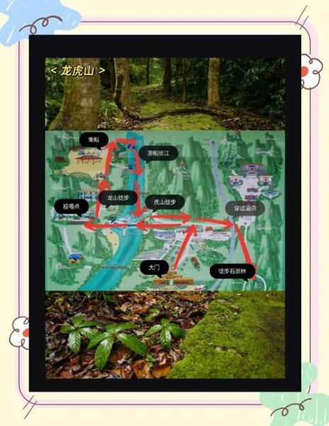 南宁户外群怎么加入_南宁徒步路线推荐