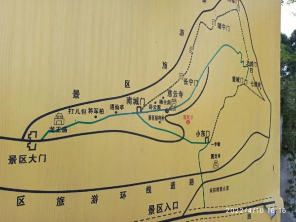 云顶高原怎么去_云顶高原交通攻略