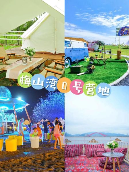 儿童户外营地哪家好_儿童户外营地怎么选