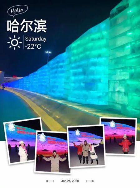 冰雪棋牌怎么注册_冰雪棋牌安全吗