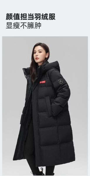 国产户外羽绒服哪个牌子好_如何挑选高性价比