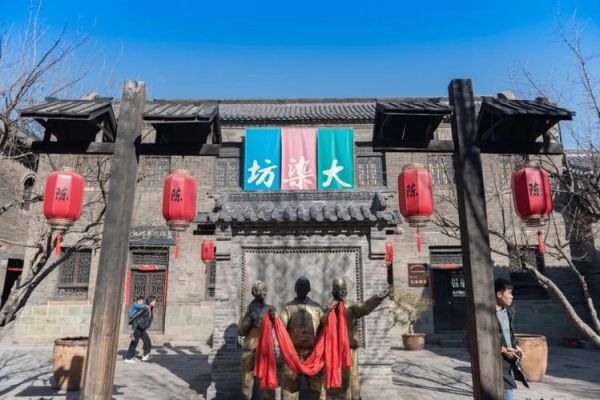 周村山河户外怎么玩_周村山河户外门票价格