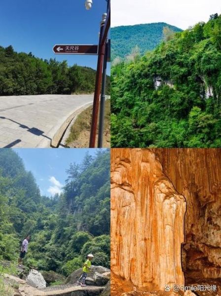 上海彩虹户外怎么样_适合亲子徒步吗