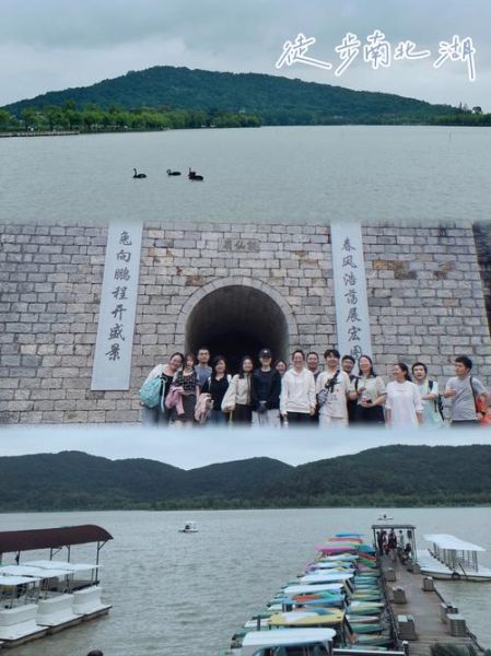 嘉兴户外俱乐部有哪些_周末去哪徒步