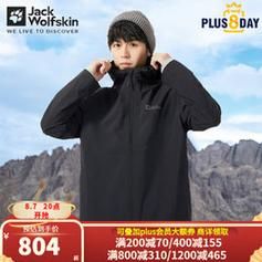 狼爪户外男装怎么样_狼爪冲锋衣怎么选