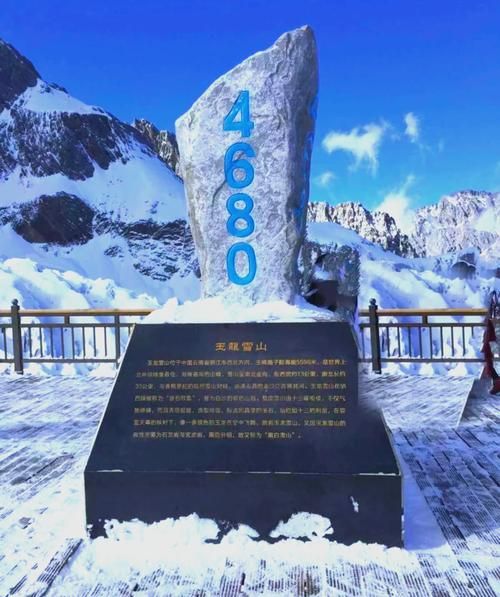 甘肃会高原反应吗_海拔多少米