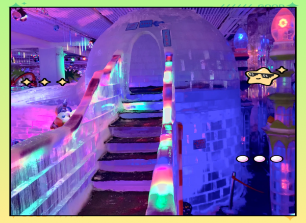 阳江大角湾冰雪王国门票价格_阳江大角湾冰雪王国好玩吗