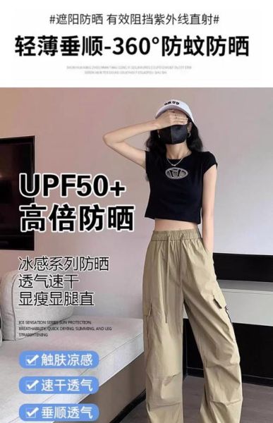 户外速干裤女哪个品牌好_如何挑选不踩坑