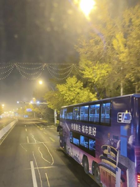 北京公交14路站点_北京公交14路首末班车时间