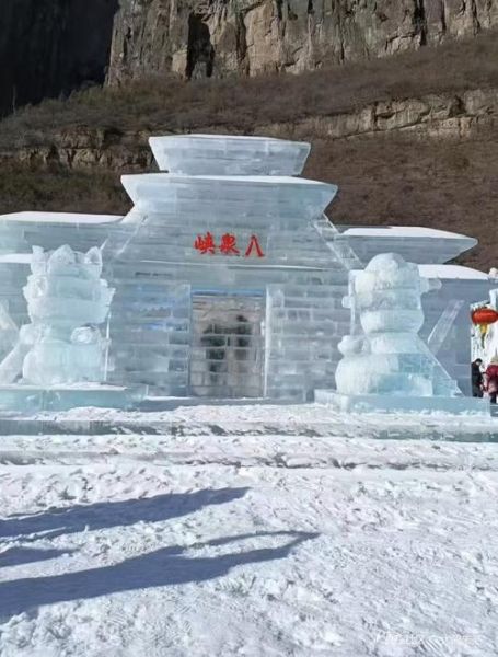 龙潭湖冰雪嘉年华门票价格_怎么买最划算