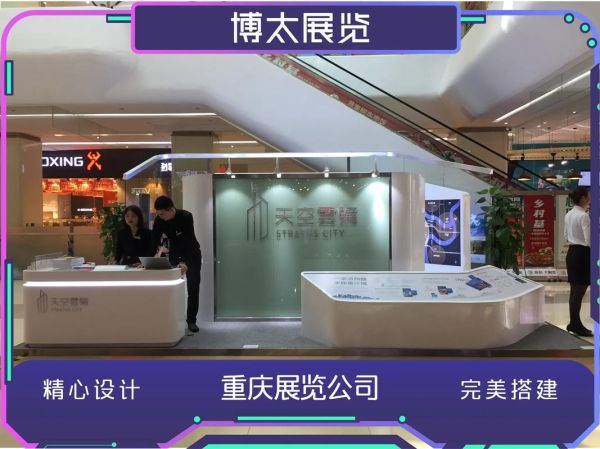 2014户外展有哪些亮点_如何参加2014户外展