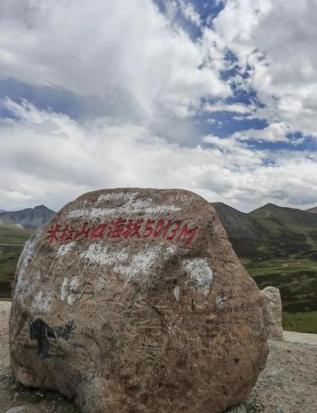 高原山口在哪里_高原山口海拔多少米