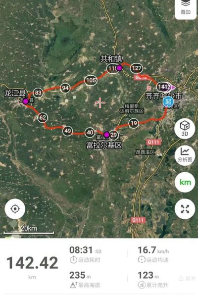 佛山途胜户外俱乐部怎么样_报名流程