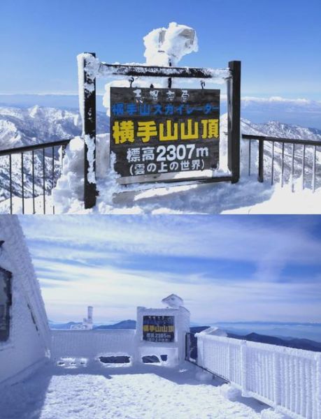 长野志贺高原滑雪场怎么去_志贺高原住宿推荐