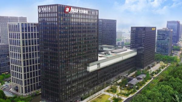 北京大华怎么样_北京大华值得买吗