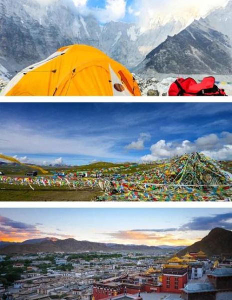 高原反应没带药怎么办_高原旅游应急处理