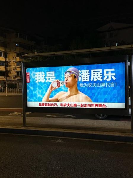 户外广告怎么投放效果好_户外广告有哪些新趋势