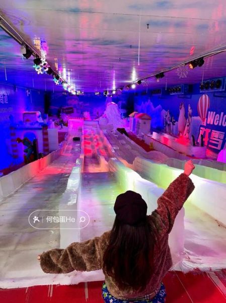 莱州室内冰雪乐园门票价格_莱州室内冰雪乐园在哪里