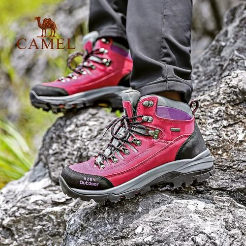 8264户外品牌怎么样_8264户外装备值得买吗