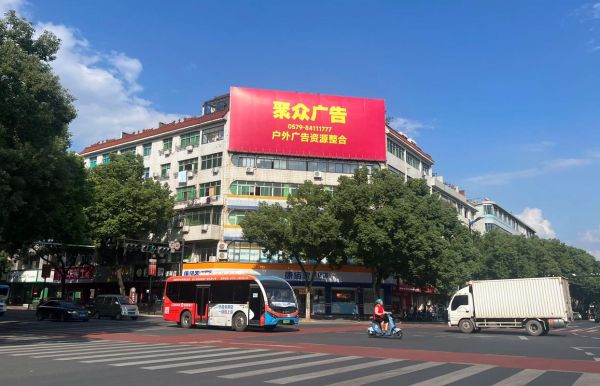 商场户外广告牌怎么选_商场户外广告牌多少钱