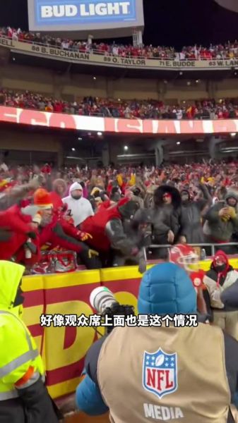 冰雪蒸汽是什么_冰雪蒸汽有哪些玩法