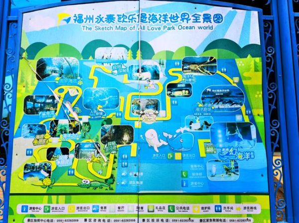 欧乐堡冰雪小镇门票价格_欧乐堡冰雪小镇门票怎么买