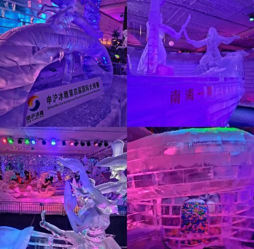 大角湾冰雪王国怎么样_值得去吗