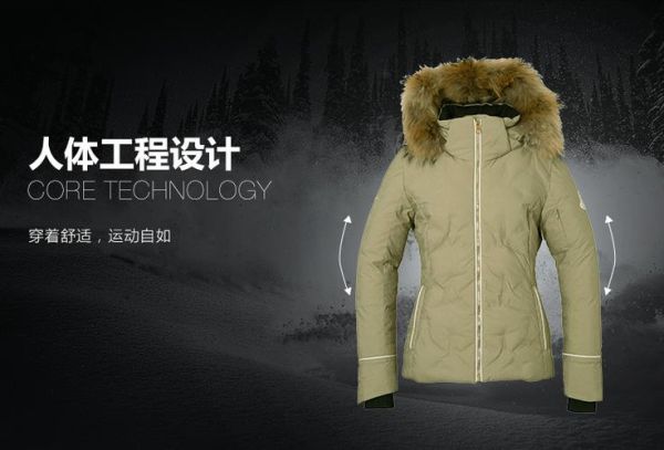 菲尼克斯户外装备怎么样_菲尼克斯冲锋衣防水吗