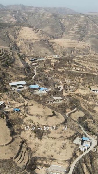 黄土高原农村图片_如何拍摄出震撼的黄土高原农村照片