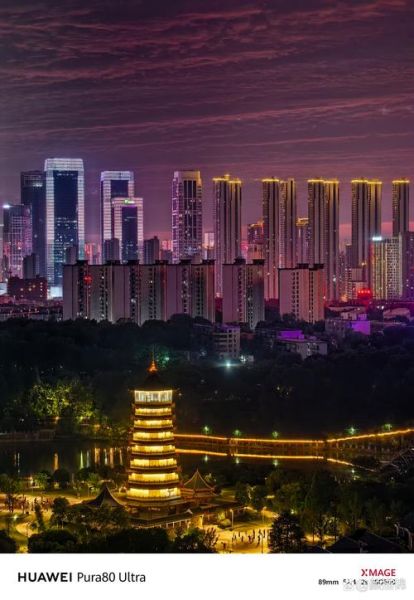 高原体温偏低怎么办_高原体温正常范围是多少