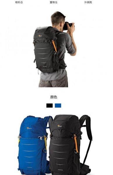 天猫户外用品怎么选_天猫户外用品哪个牌子好