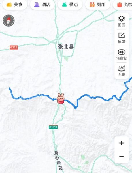 北京到张北多少公里_自驾路线怎么走