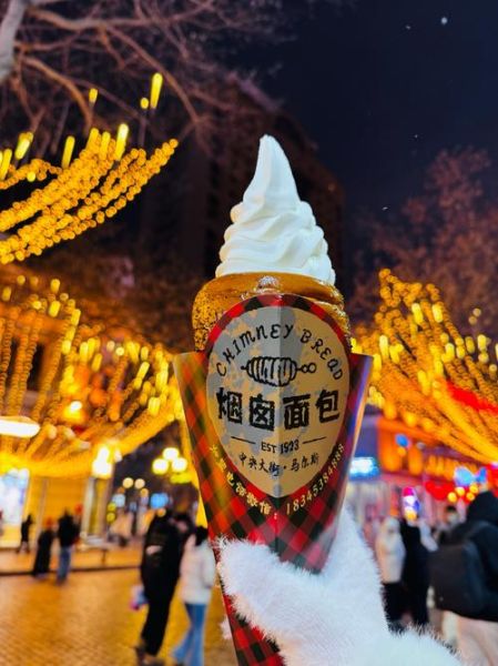 冰雪夜市在哪里_冰雪夜市有什么好吃的