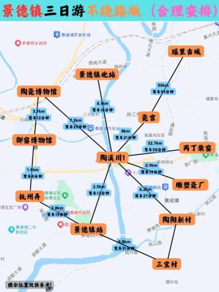 景德镇户外去哪玩_景德镇徒步路线推荐