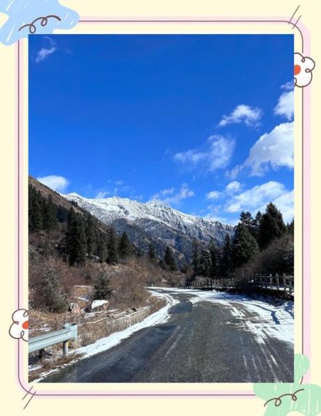 高原过生日怎么过_高原生日注意事项