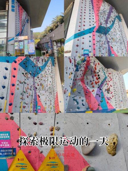 户外攀岩教学_初学者如何入门