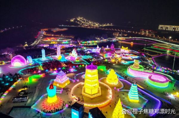 冰雪冰是什么_冰雪冰有哪些玩法