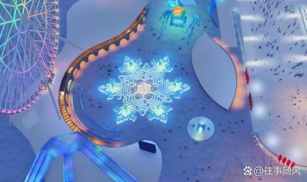 冰雪冰是什么_冰雪冰有哪些玩法
