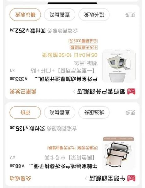 我飞户外用品怎么样_露营装备推荐