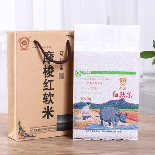 丽江高原红是什么_高原红怎么预防