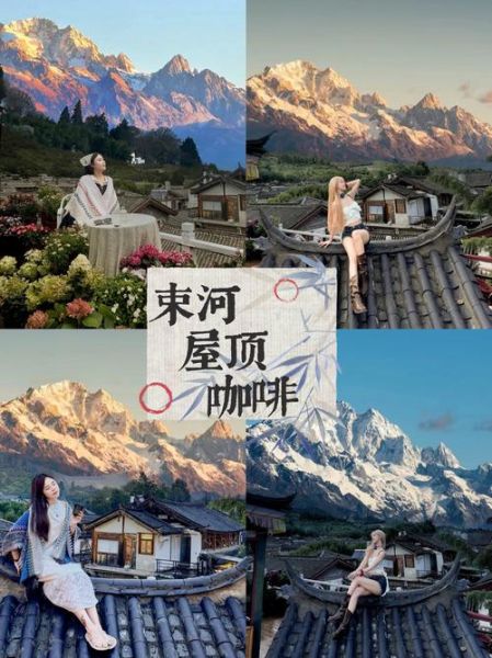 高原咖啡好喝吗_高原咖啡产地在哪里