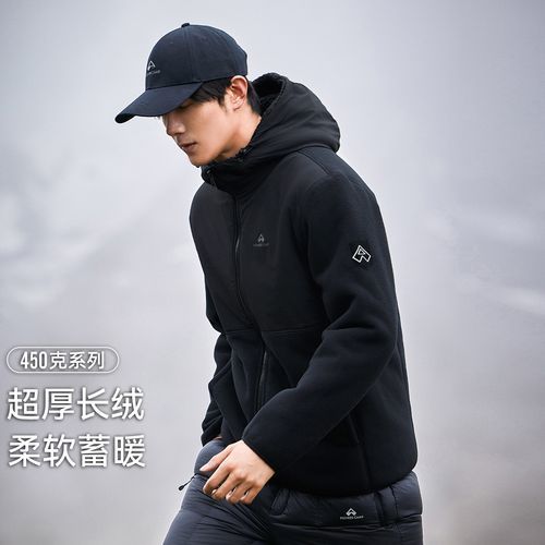 冬季户外运动服怎么选_冬季户外穿什么保暖