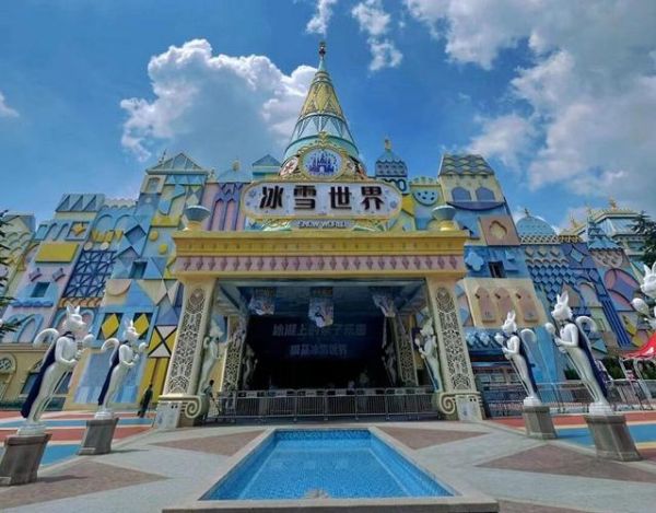 冰雪城堡郑州门票价格_冰雪城堡郑州在哪