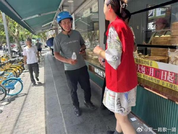 上海一路户外俱乐部怎么样_适合新手吗