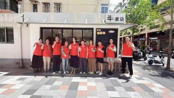 上海一路户外俱乐部怎么样_适合新手吗