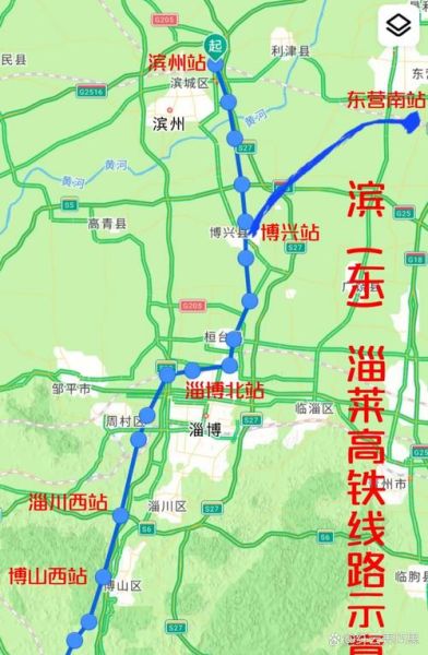 淄博到北京高铁多久_淄博到北京自驾路线怎么走