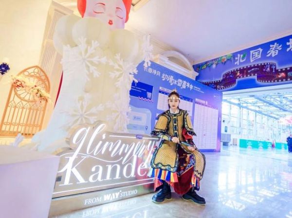 瓦萨冰雪天使_如何参加