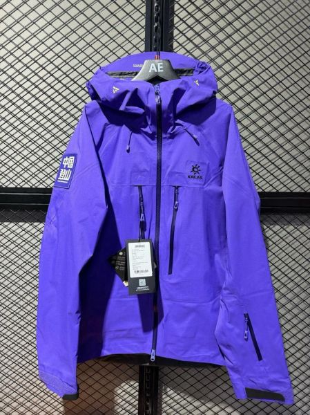 凯乐石户外运动服怎么样_凯乐石冲锋衣哪款好